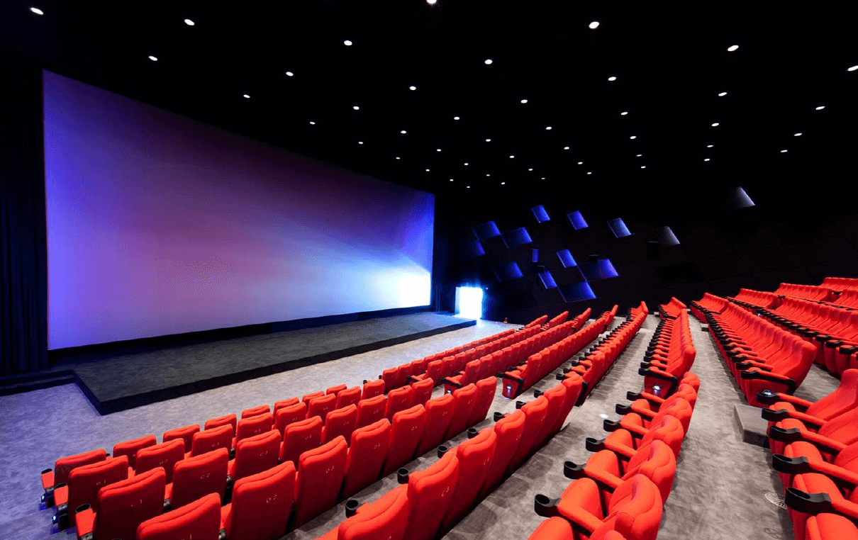 부산 영화의 전당