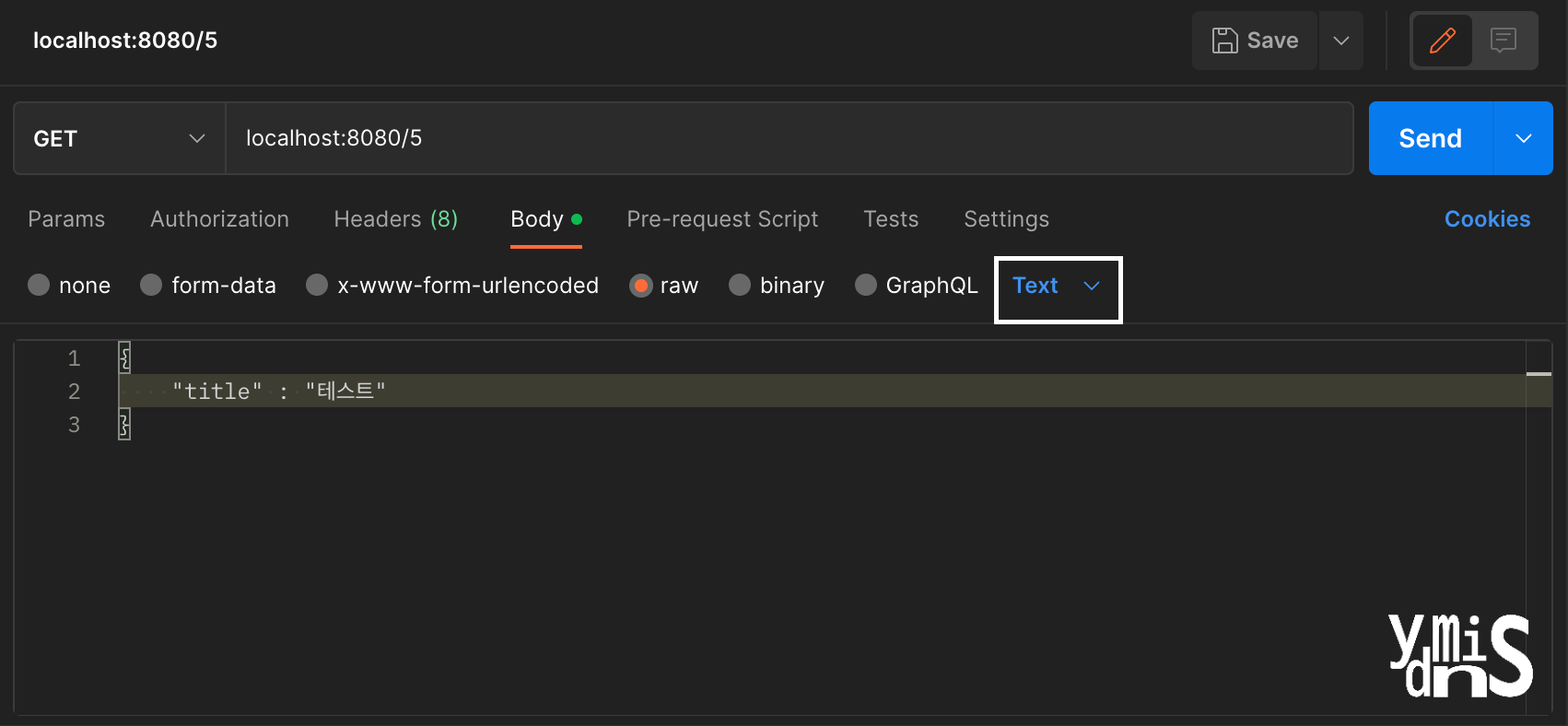 postman에서-text-선택되어있는-모습이다.