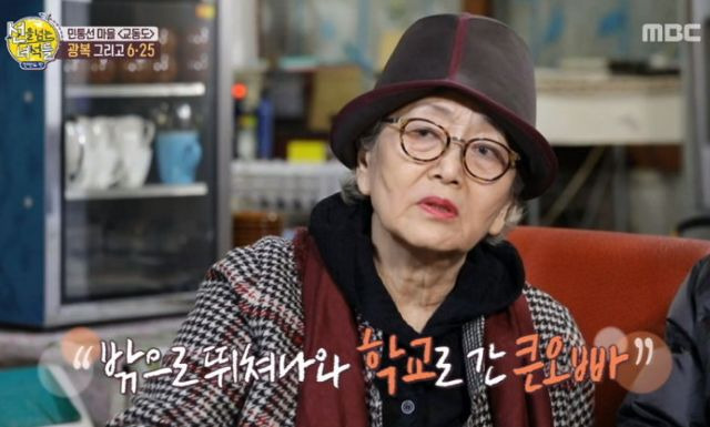 김영옥 작품 활동