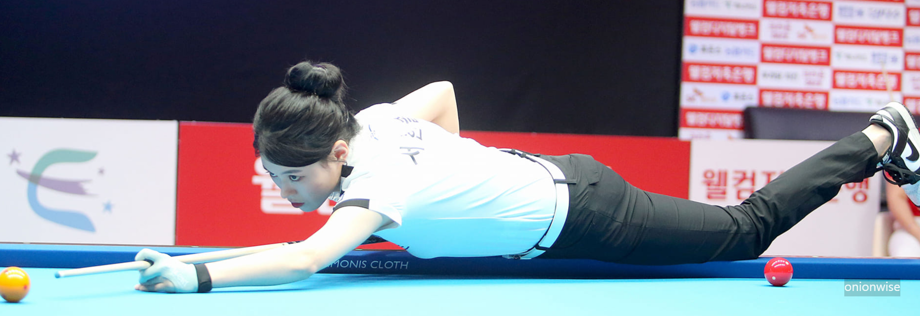 서한솔 당구선수