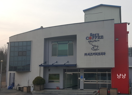 영화 경관의 피 촬영지 