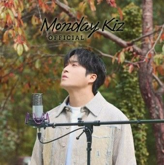 이진성 프로필