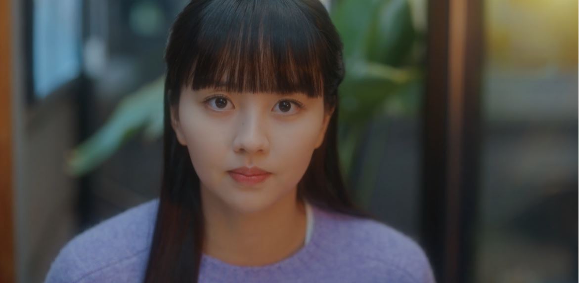 소용없어거짓말_4회