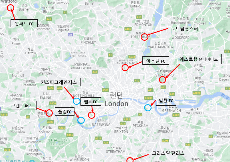 런던연고 2부리그 클럽 위치
