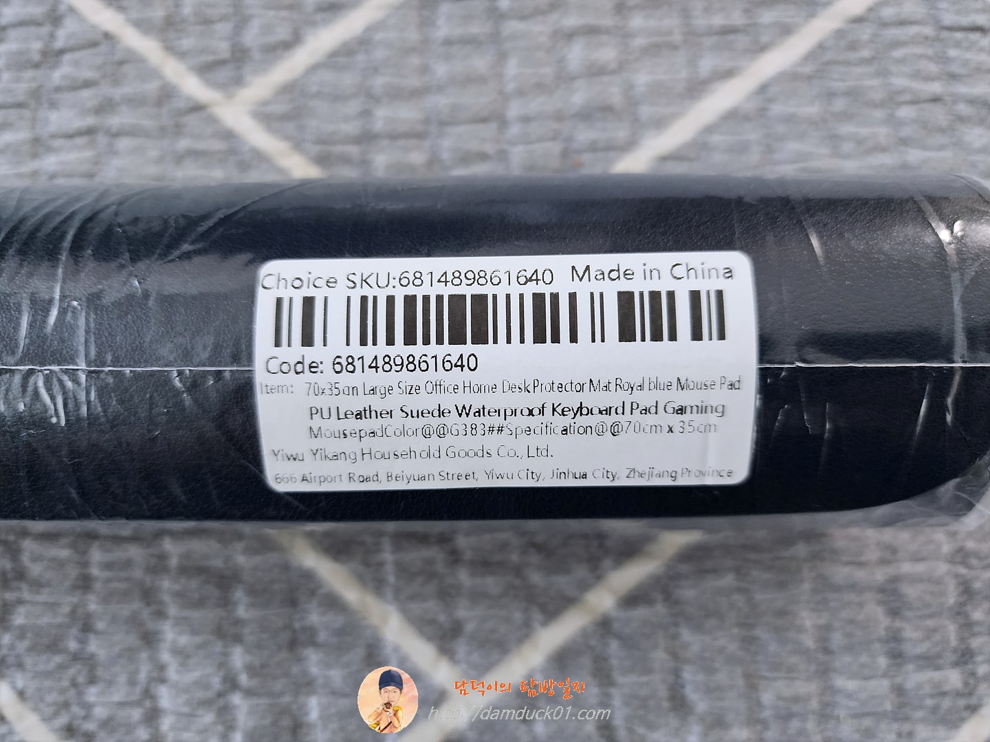 70x35cm 대형 사무실 홈 데스크 프로텍터 매트 로얄 블루 마우스 패드 PU 가죽 스웨이드 방수 키보드 패드 게임 마우스 패드