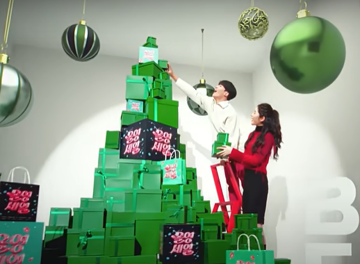 12μ μ¬λ¦¬λΈμ μΈμΌ