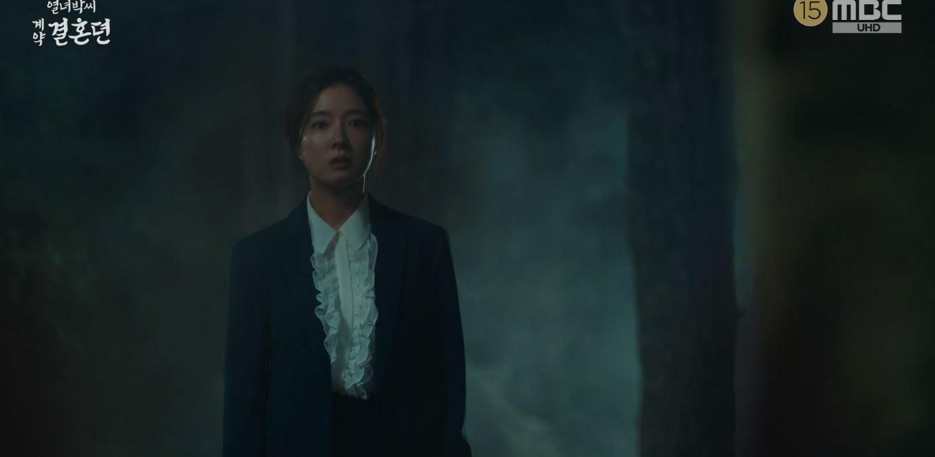 열녀박씨계약결혼뎐_4회