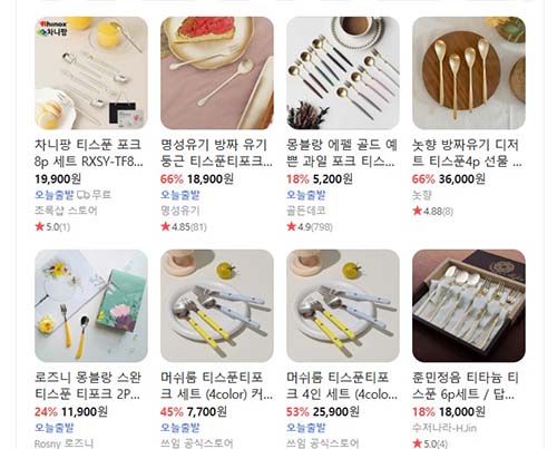 집들이선물_식기세트
