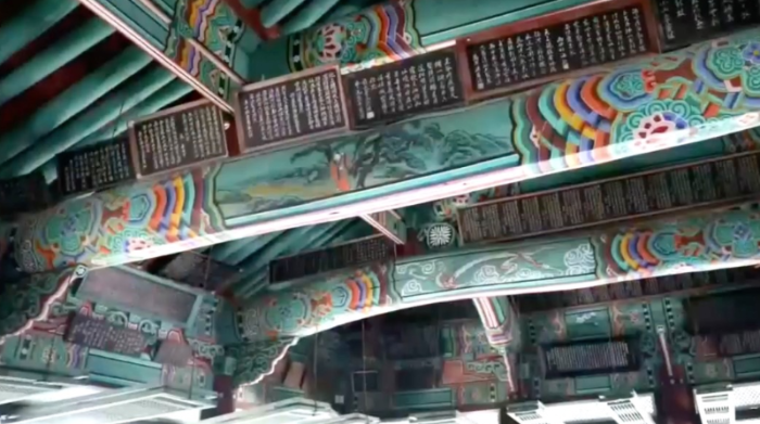 광한루 속 현판들