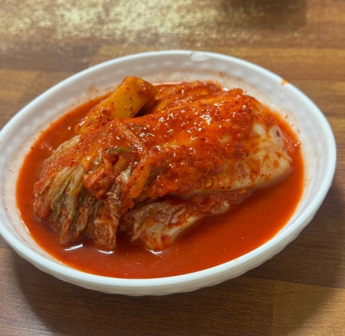 김치