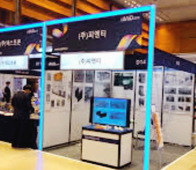 피엔티 주가 전망 목표주가