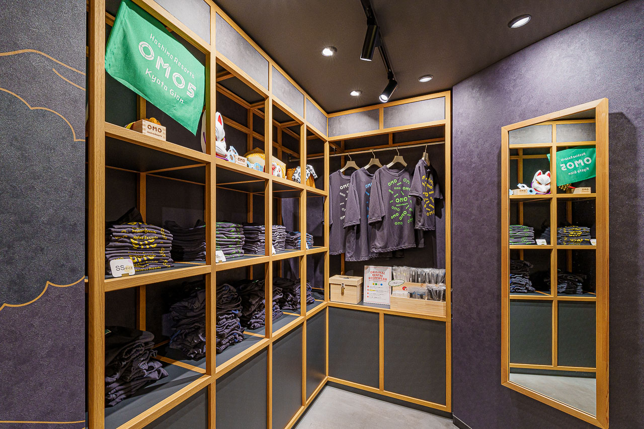 Original source image 29 for OMO5 Kyoto Gion by Hoshino Resorts: Tea, Delivered Dinner and a Morning Walk.