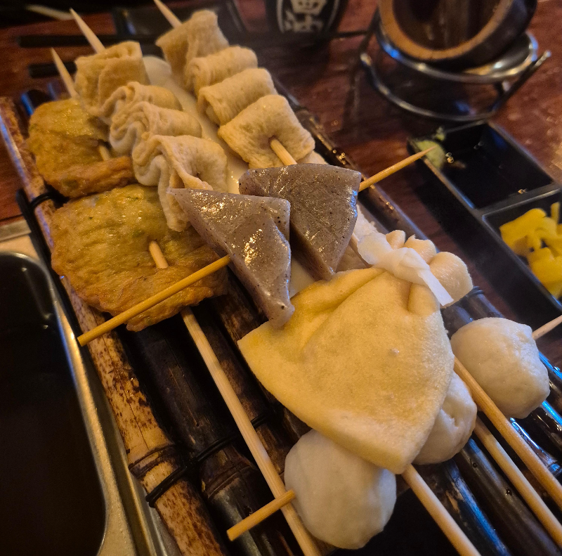 부산집 오뎅 꼬치 어묵 곤약 유부주머니