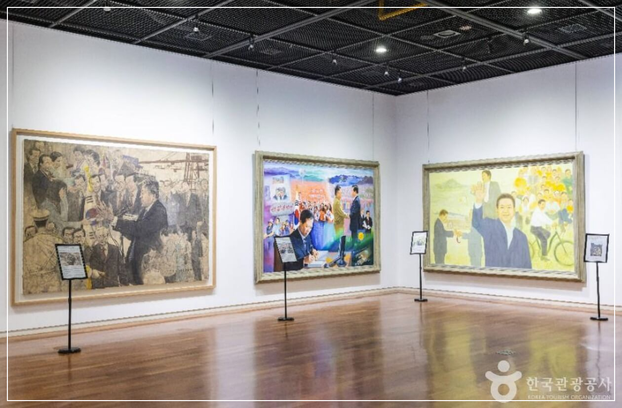 청주 가볼만한곳 베스트10 청남대