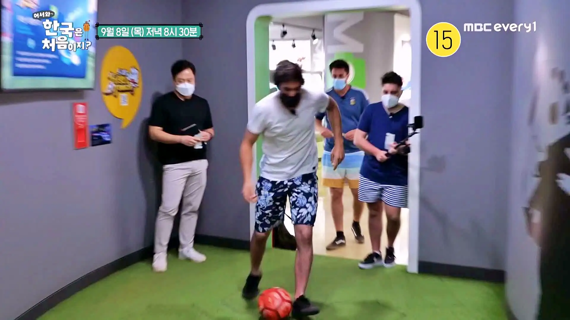 어서와 한국은 처음이지 아르헨티나 친구들 편 상암동 월드컵경기장역 축구 테마파크 체험 박물관 가볼만한 곳 추천 오늘방송 정보