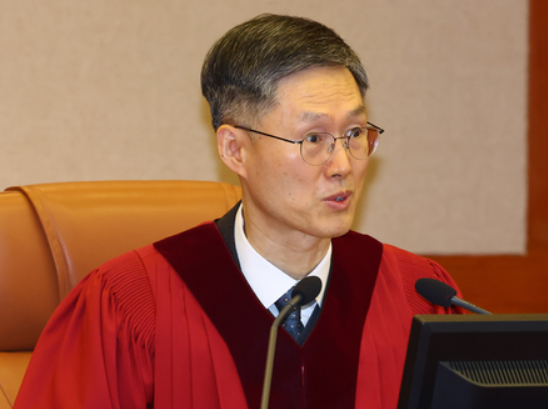 문형배 헌법재판소장 프로필