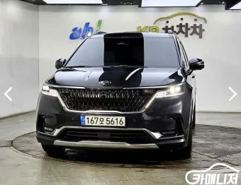 카니발 중고차 가격 시세표 25년 6월 기준 데이터_14