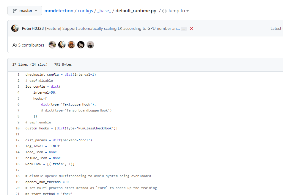 configure runtime 구조