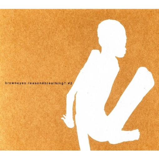 브라운아이즈-앨범-사진