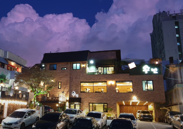 핸썸가이즈 연남동 한정식 간장게장 맛집 정보