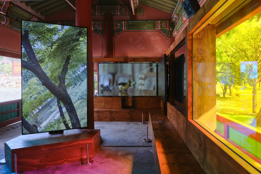 덕수궁 미술관 예약