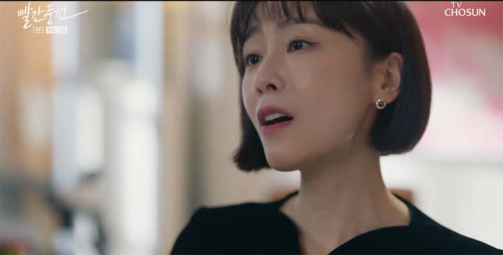 빨간풍선 9회