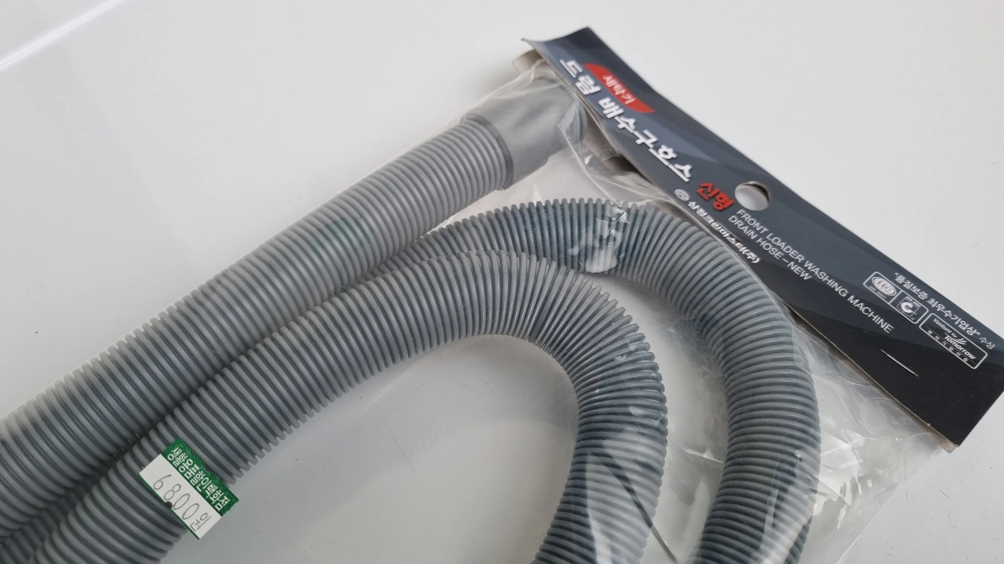 연장 연결용 드럼세탁기 배수호스