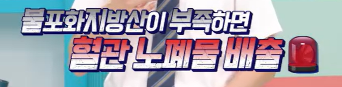 대마종자유 효능