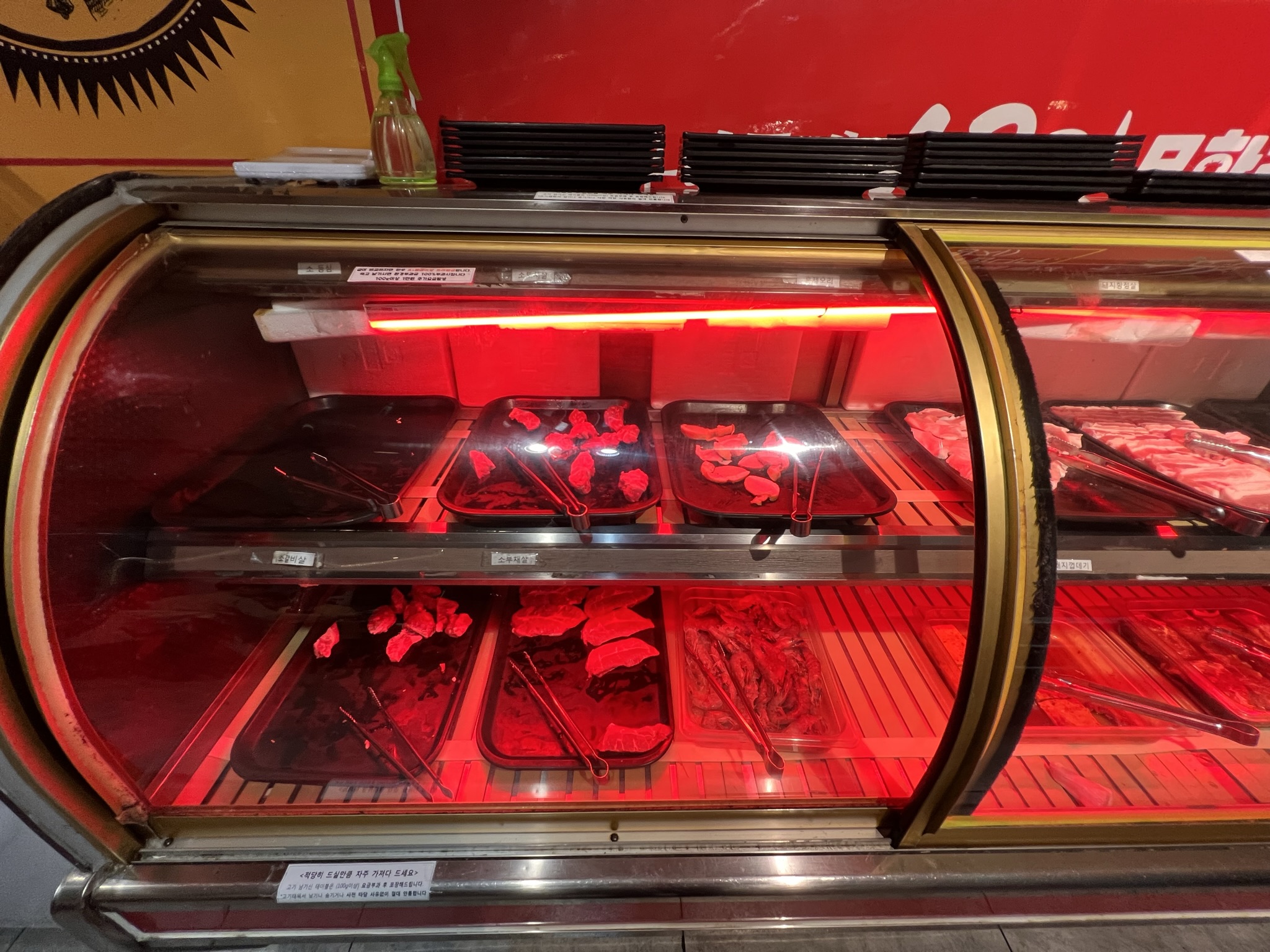 부천 소고기 무한리필