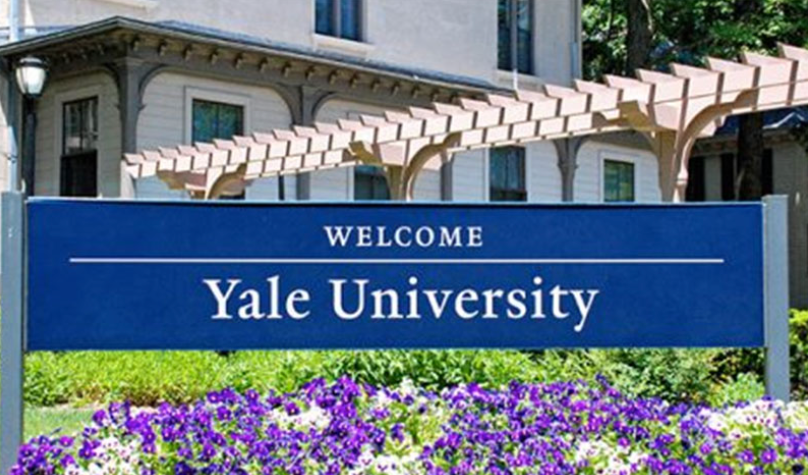 예일대학교 정문사진
