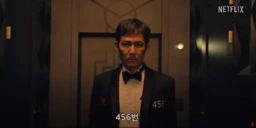 오징어게임 시즌3 공개일&amp;#124;줄거리&amp;#124;등장인물&amp;#124;시리즈 완결?