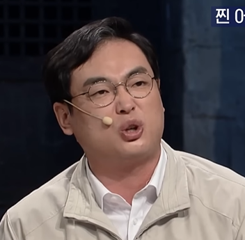 박영진 프로필