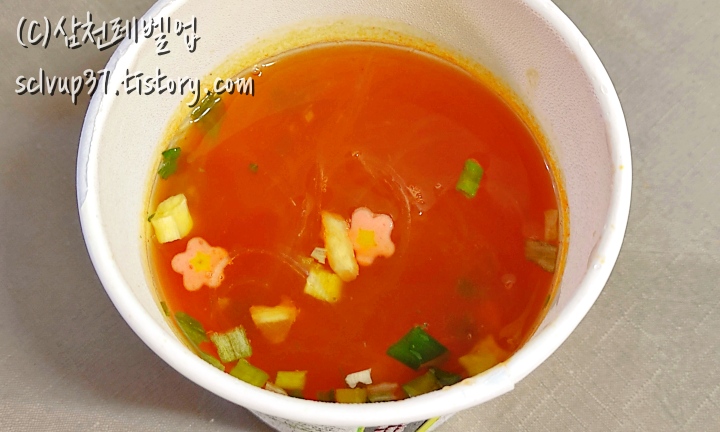 조리 후 국물과 건더기