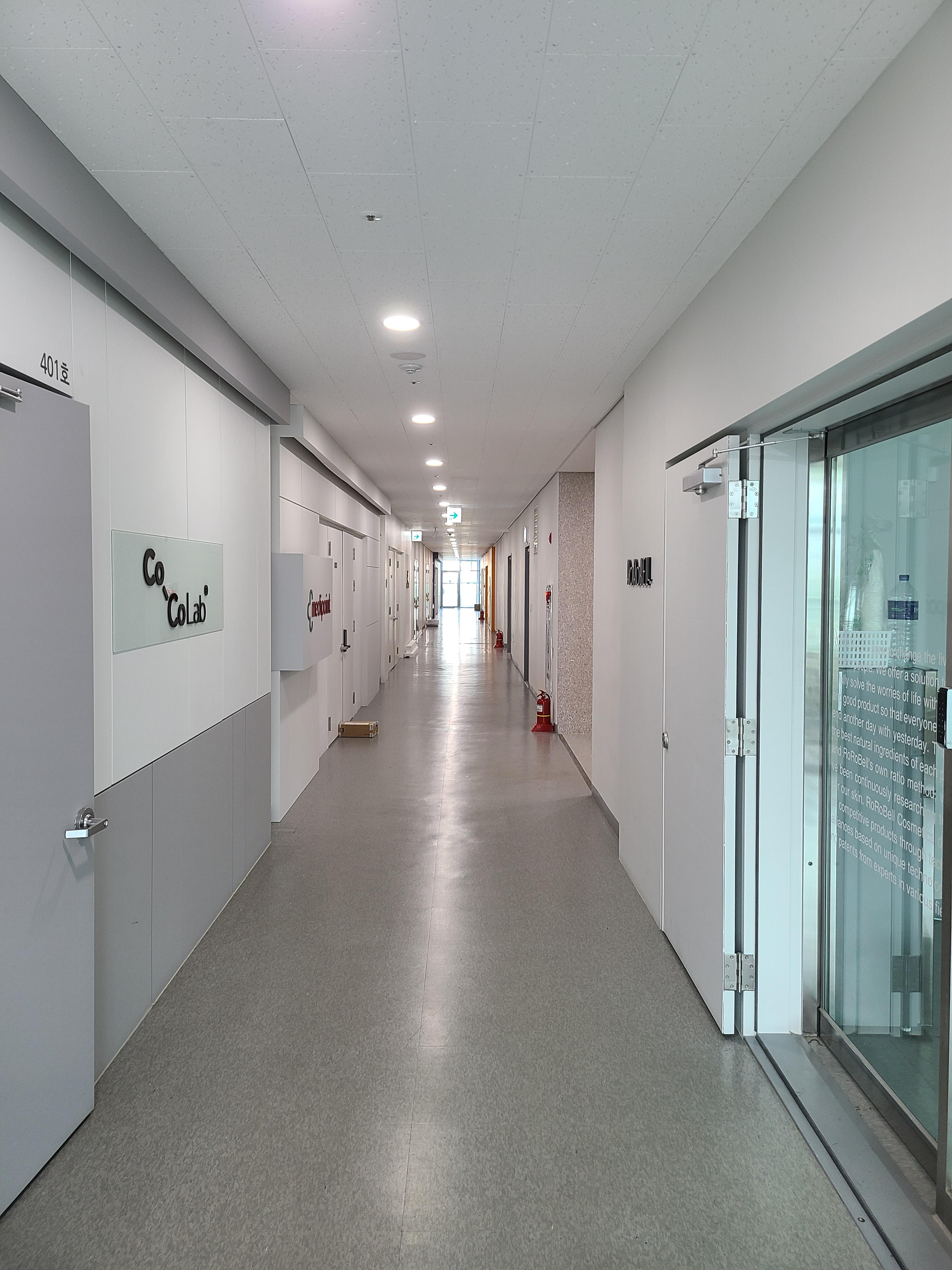 서울숲에이원센터13