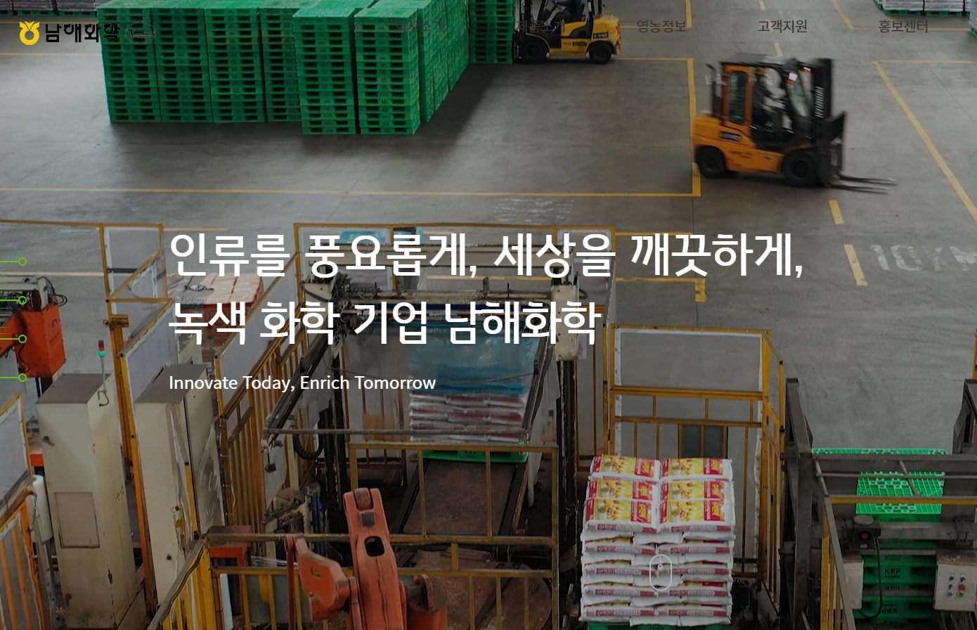 2025년 장마 기간, 예상 시작일 및 준비사항(+장마철 관련주)