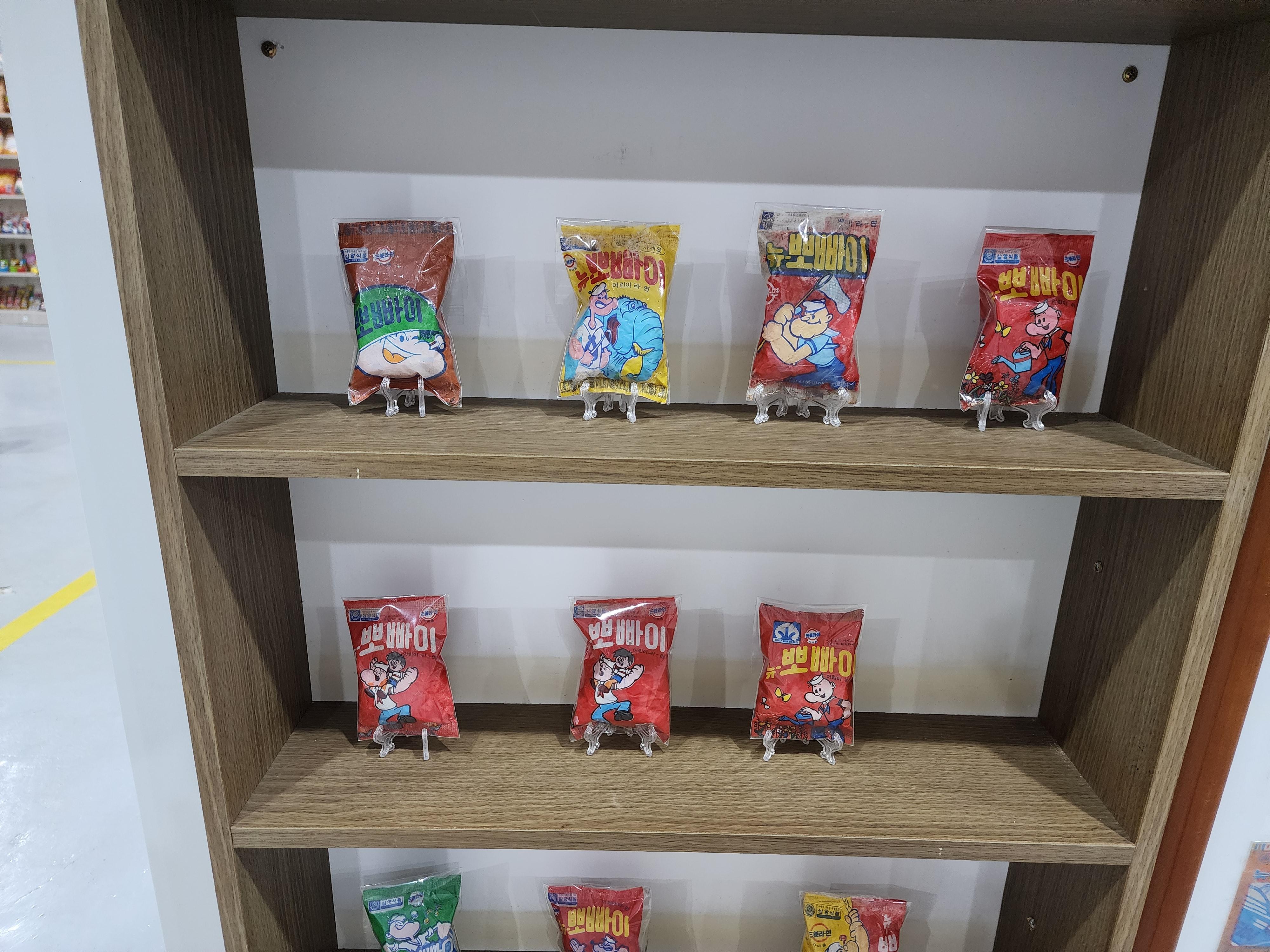 인천 강화도 인천상회 과자박물관, 추억과 역사를 만나는 특별한 공간