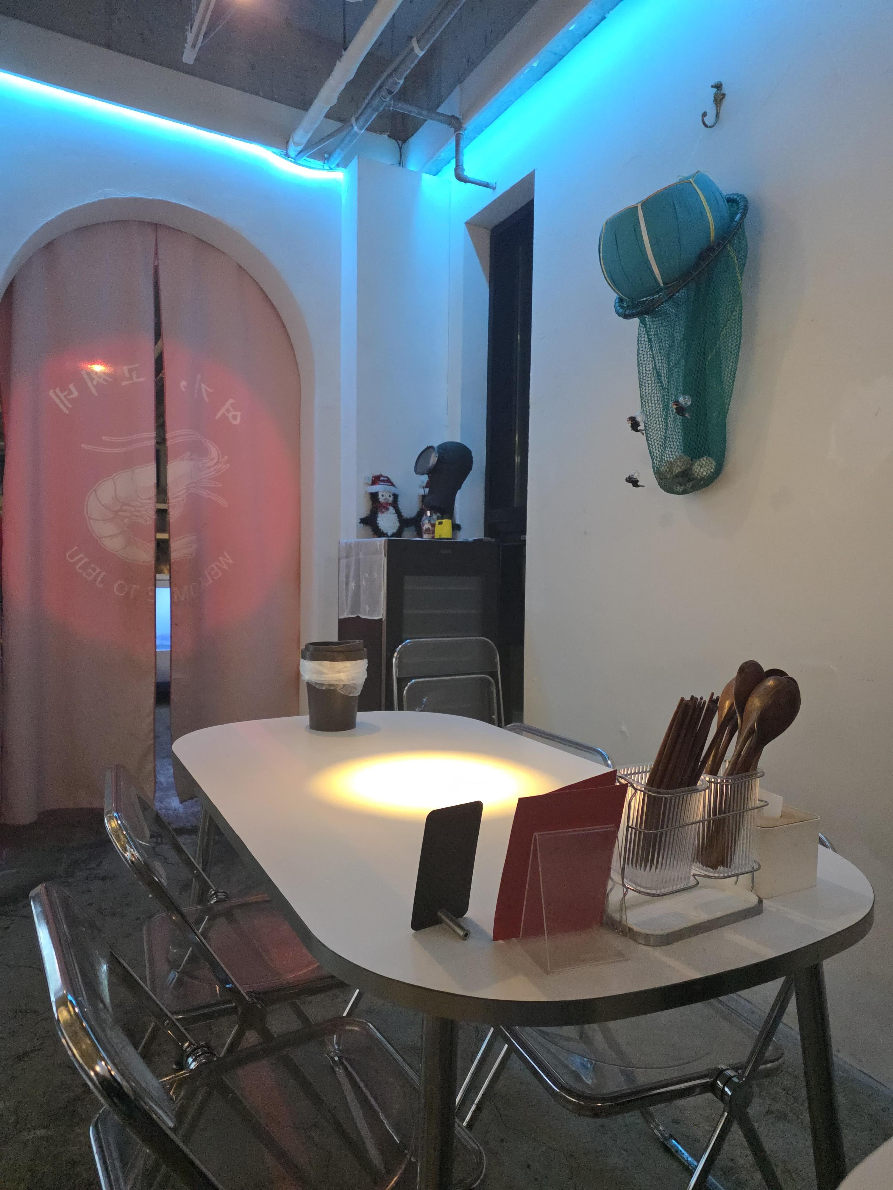 여기고씨네 내부3