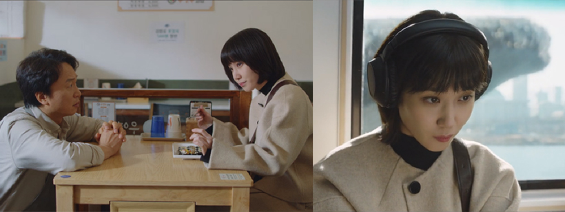 이상한-변호사-우영우-드라마-스틸컷2