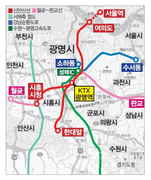 신안산선 노선도 & 개통 시기 총정리(+2025년 최신)
