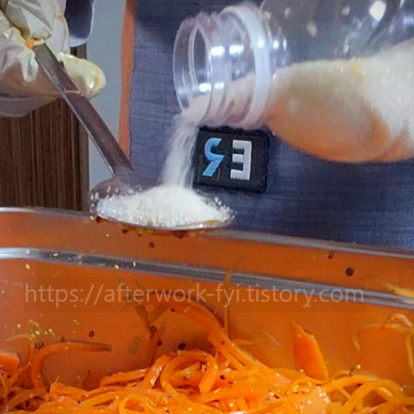 당근라페 양념하는 법