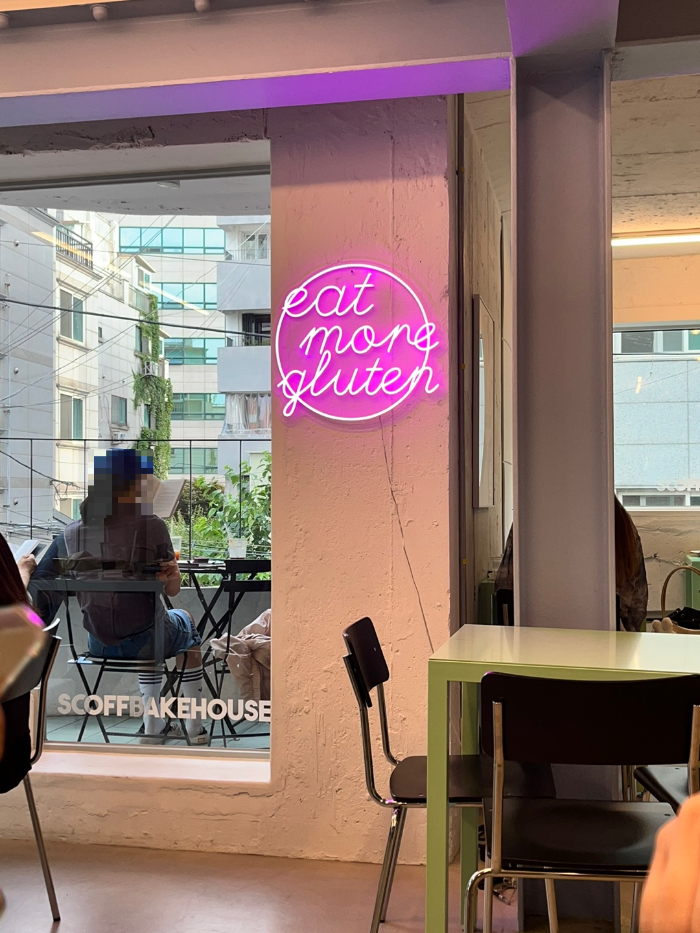 내부 인테리어 모습