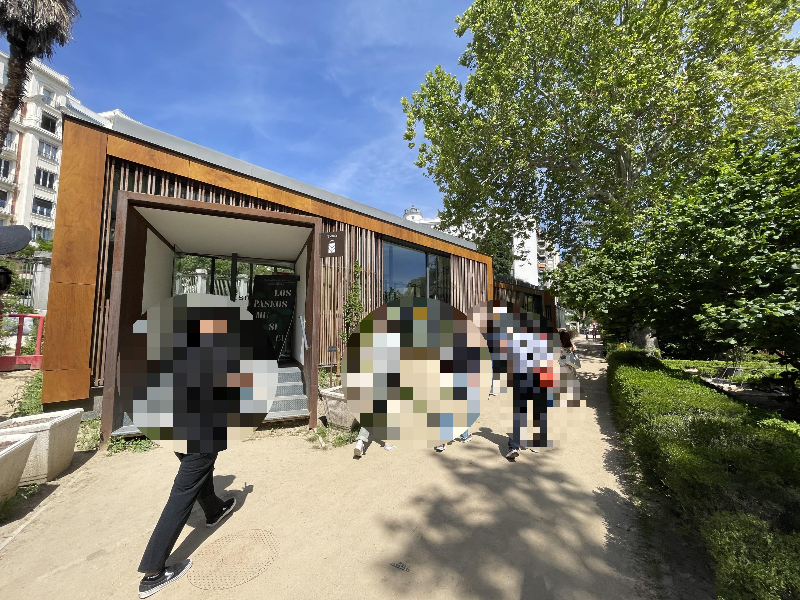 마드리드 왕립식물원 카페