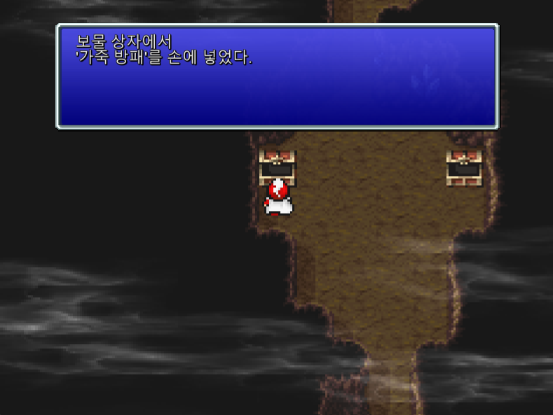 파이널판타지3픽셀리마스터