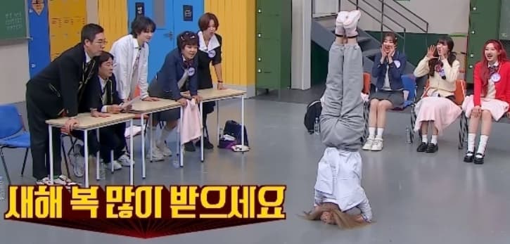 TV 프로그램 그랜절 시도 장면 사진