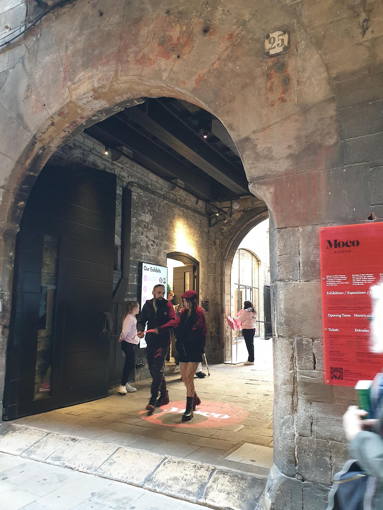 피카소미술관 입구