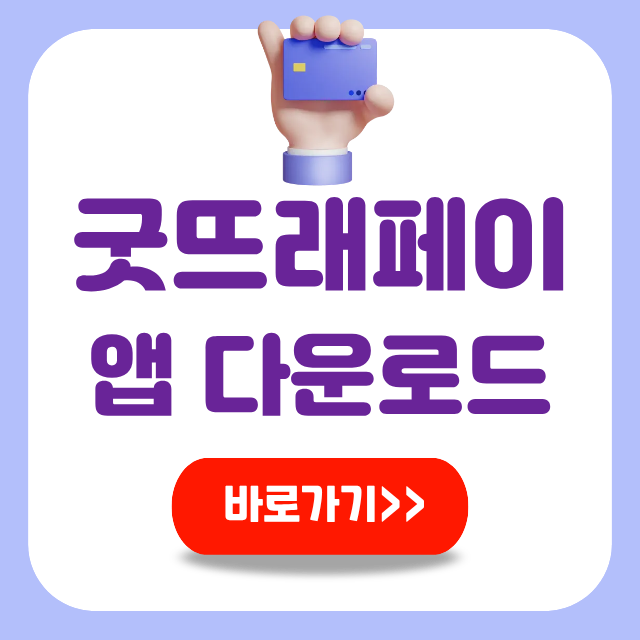 아로스 팝업