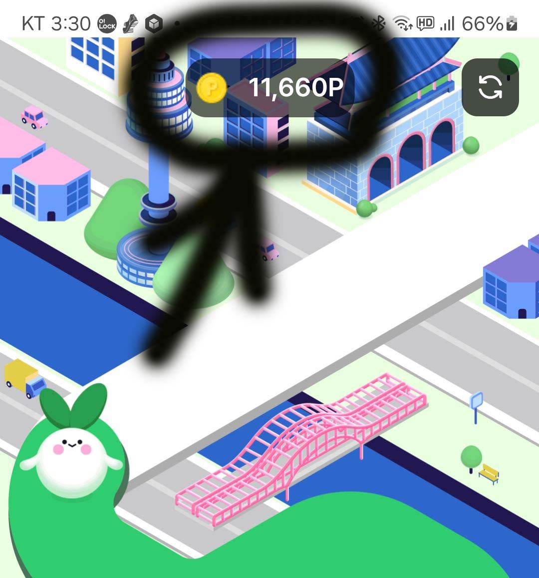 Alt 속성 문제 해결 설명 이미지