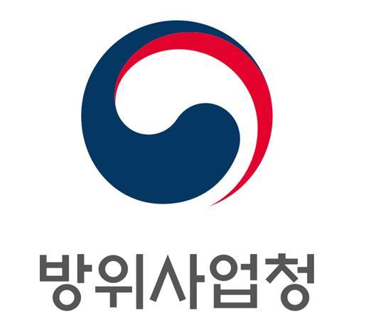 방위사업청 국방전자조달시스템 (www.d2b.go.kr)