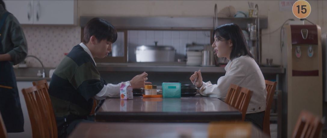 반짝이는워터멜론_7회