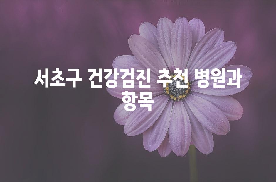 샘플 (50)